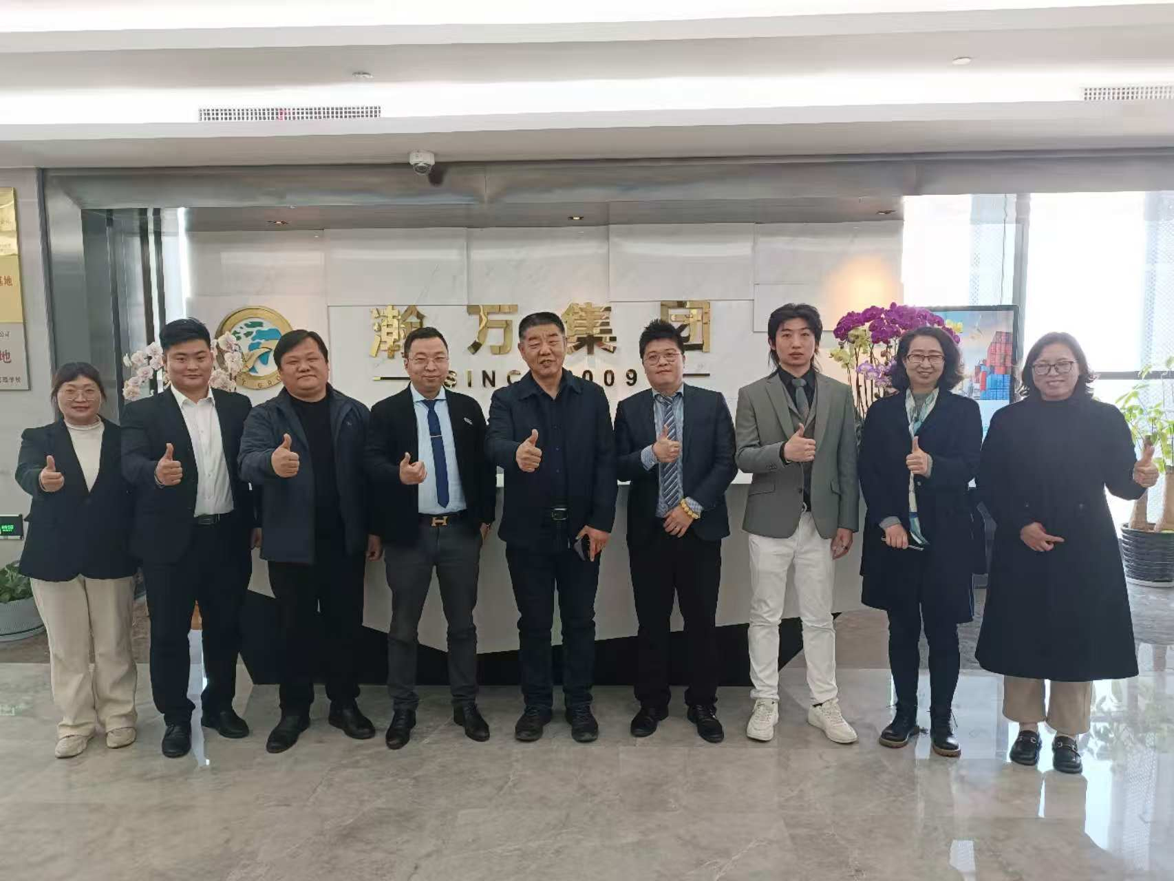 校企携手谋发展 产教融合谱新篇